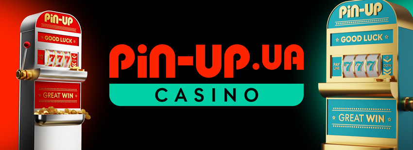 Busque los mejores artículos sobre casinos en línea Pin-Up para puertos y bonificaciones